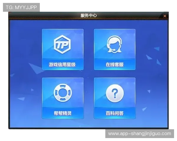 通过PG官网官方首页入口，轻松找到最新上线的游戏内容和官方客服支持服务