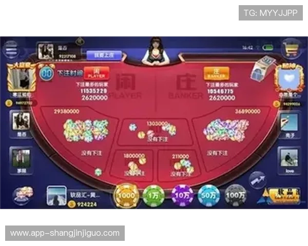PG麻将免费游戏入口最新版本上线助你轻松进入热门麻将游戏享受极致体验