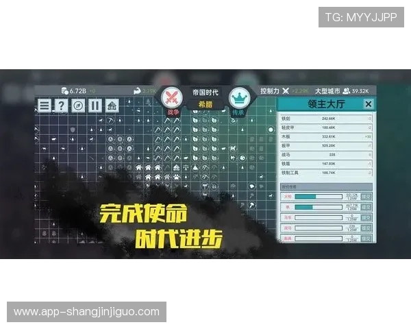 免费下载PG娱乐场官网，海量游戏资源一键体验，满足不同玩家需求